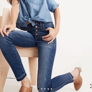 Madewell • 10” High Rise Skinny Jeans Drop Hem Edition